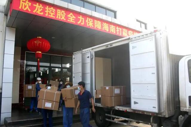 【媒體聚焦】上市企業(yè)戰(zhàn)“疫”復(fù)工季|是危機(jī)也是轉(zhuǎn)機(jī)，這些行業(yè)大有可為！——《浙江之聲》關(guān)于天堂硅谷的專訪