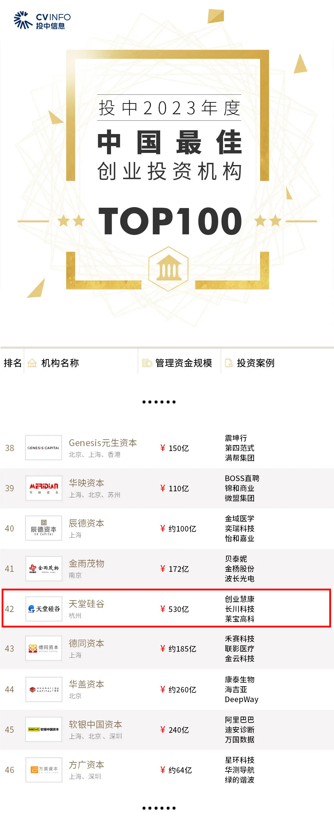 未標題-2-02.jpg